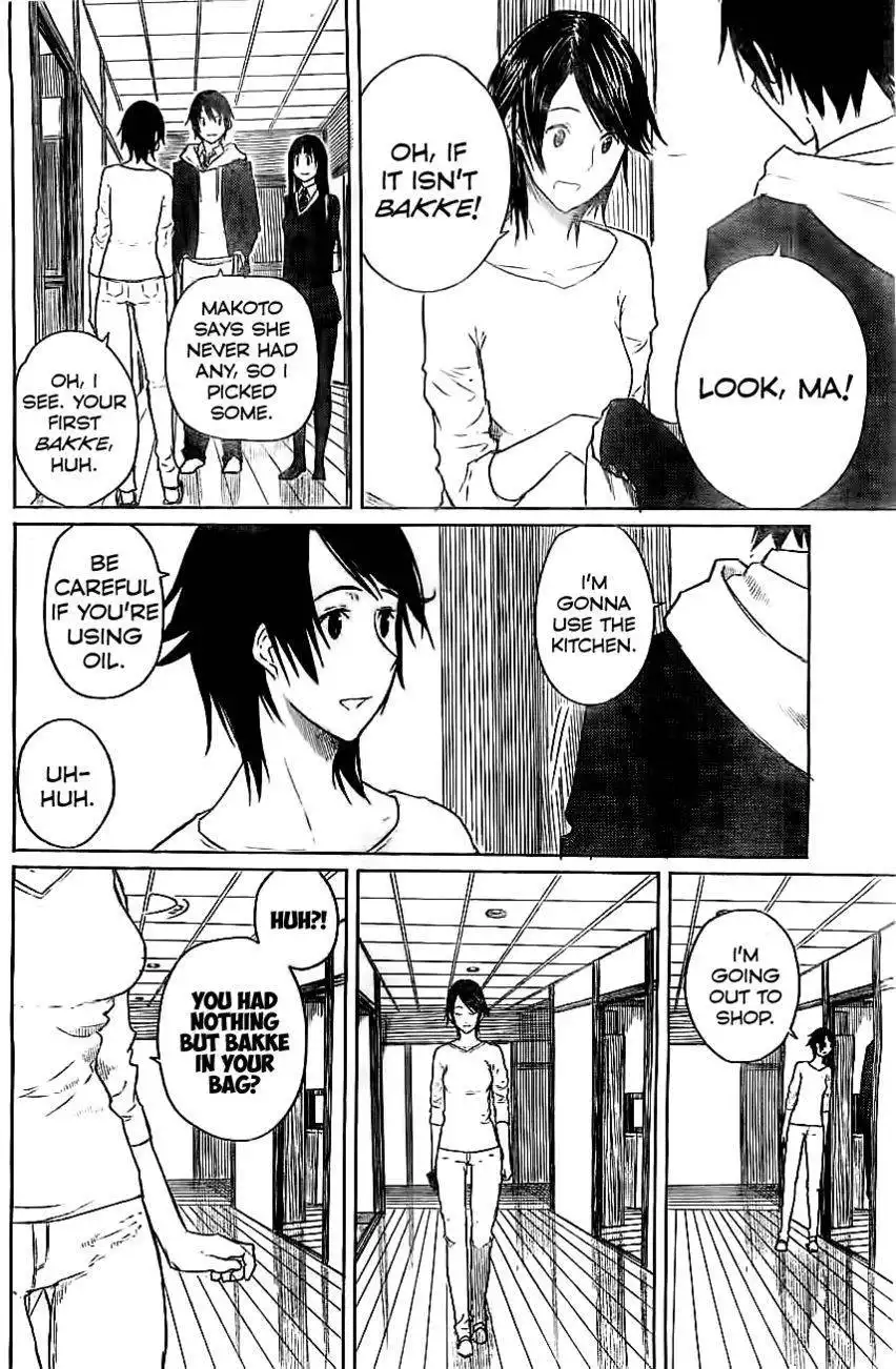 Flying Witch (ISHIZUKA Chihiro) Chapter 7 14